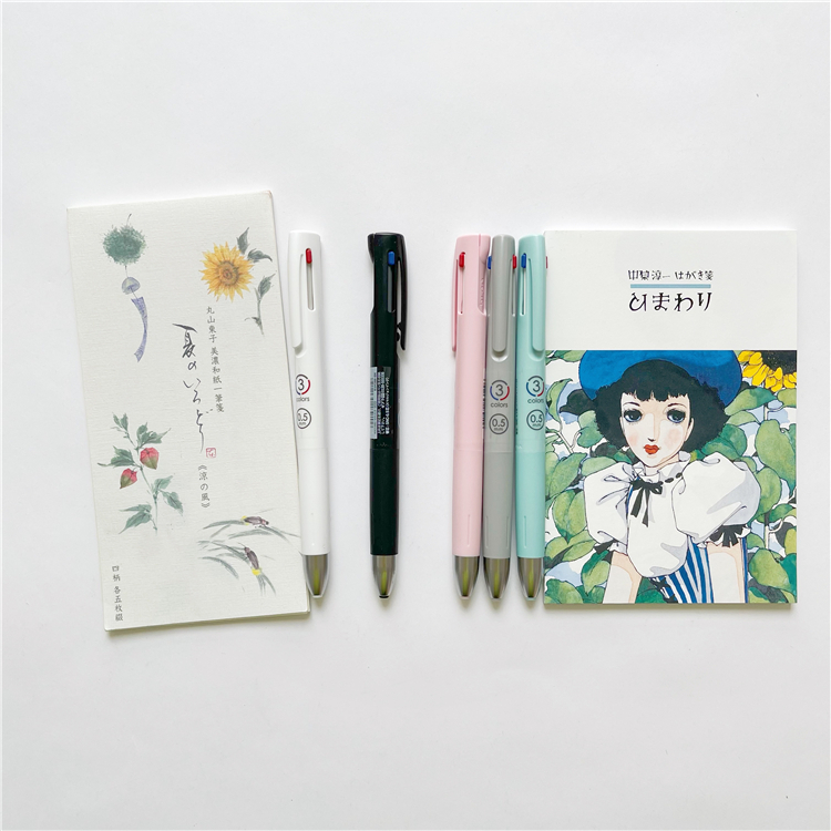 Japanese stationery Great bounty ZEBRA zebra blen 3c tricolour functional ballpoint pen 2 s module automatic pencil-Taobao