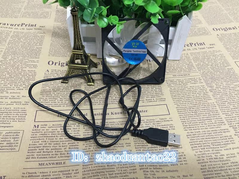 Ventilateur USB - Ref 402898 Image 9