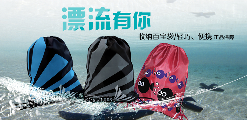 Sac de sport - Ref 11487 Image 7