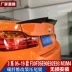 Cánh đuôi nén bằng sợi carbon được sửa đổi cho BMW 3 Series M4 F82F30E90E92 320li 330li - Sopida trên đuôi gió the thao ô tô Sopida trên