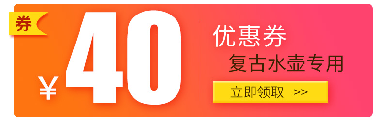 bình siêu tốc mini Ấm đun nước điện Jinsong K-18S01L retro ấm đun nước nhà ấm đun nước công suất lớn tự động tắt ấm - ấm đun nước điện ấm siêu tốc mini 0 5l