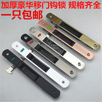 Aluminum alloy double-sided hook lock 90 straight strip hook lock balcony sliding door hook lock sliding door strip lock door door and window lock