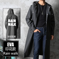 EVA Environment Shropethic