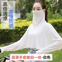 Шаль кружева [белый] 24,9 Юань ˇ Специальное предложение без подарков