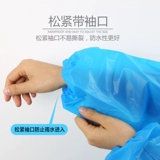 Rainwear Long Full -Cody Ant -rain и дождь, взрослые, соединенные женскими водонепроницаемыми женщинами, взрослые, играют в густые модели с водяной водой для мужчин