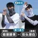 [Купить 1 Get 1] Set [Dark Tide Limp Fruit+Street Tide White] 2 комплекта