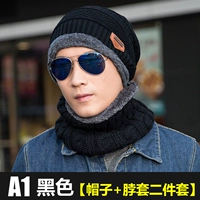 A1 набор шляпной шляпы A1