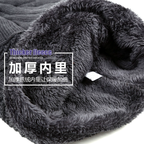 Мужской утепленный демисезонный шарф, утепленная маска для велоспорта, ветрозащитный шлем, защищающий от холода шарф-платок, с защитой шеи