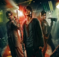 Sweet Home the latest high-scoring hit zombie Korean drama will be released immediately after filming. Mom starts a business. Thank you for your support.