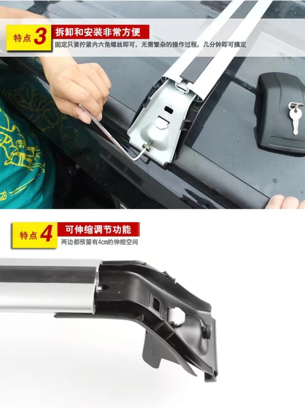 Miễn phí vận chuyển một mảnh hành lý nhôm giá crossbars mái đặc biệt lồng ray phần hộp hành lý khung cá mập