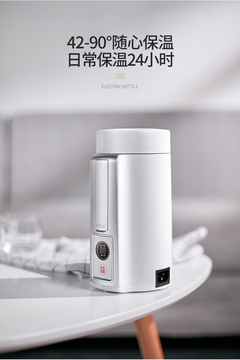 ZZ / Zunzhuo N5 du lịch ấm đun nước điện gấp nước nóng cốc nhỏ cầm tay ấm đun nước Nhật Bản - ấm đun nước điện ấm siêu tốc thủy tinh