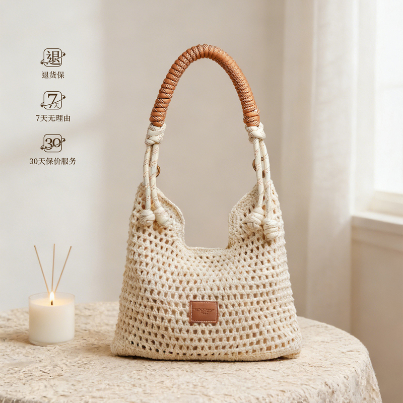 2026 New Style Hand-Woven Tote Bag with Magnetic Buckle, Large Capacity Shoulder Crossbody Bag, Commuting Vacation Straw Bag, Women's Bag