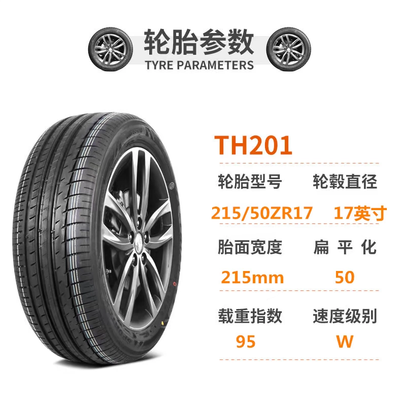 Lốp tam giác 215 / 50R17 95W Roewe 750 Changan CS35 Jed Civic Peugeot 408 - Lốp xe