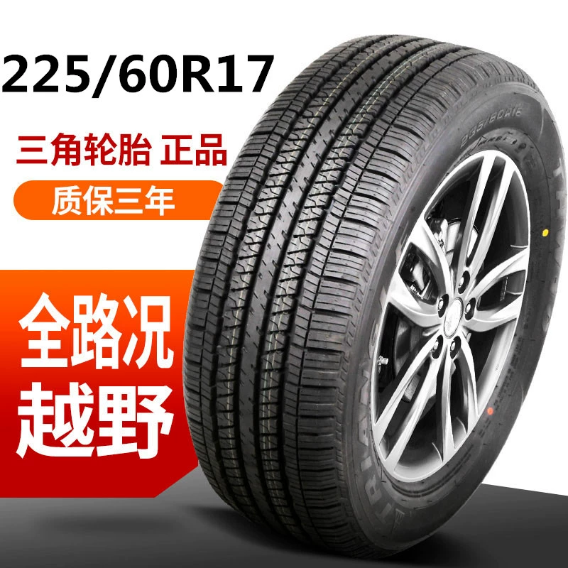 Lốp tam giác 225 / 60R17 99H Renault Koleos Buick GL8 IX35 GAC Chuanqi - Lốp xe