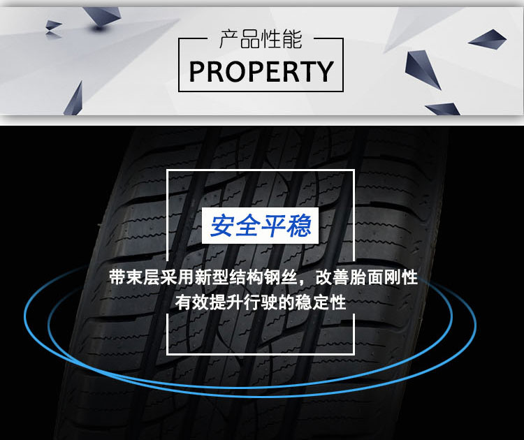 Chaoyang Tyre 225 60R17 99H Renault Koleo Buick GL8 IX35 Guangqi Chuanqi - Lốp xe lốp xe ô tô kia forte