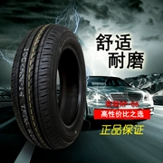 Chúc may mắn lốp xe GOODRIDE RP06 155 / 65R14 75T nguyên bản của Suzuki mới Ben Ben Ben Panda - Lốp xe