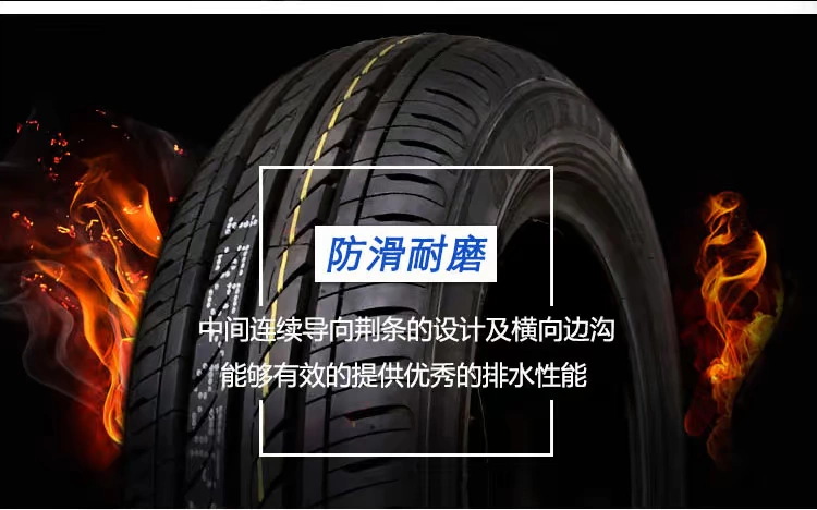 Chúc may mắn lốp xe GOODRIDE RP06 155 / 65R14 75T nguyên bản của Suzuki mới Ben Ben Ben Panda - Lốp xe