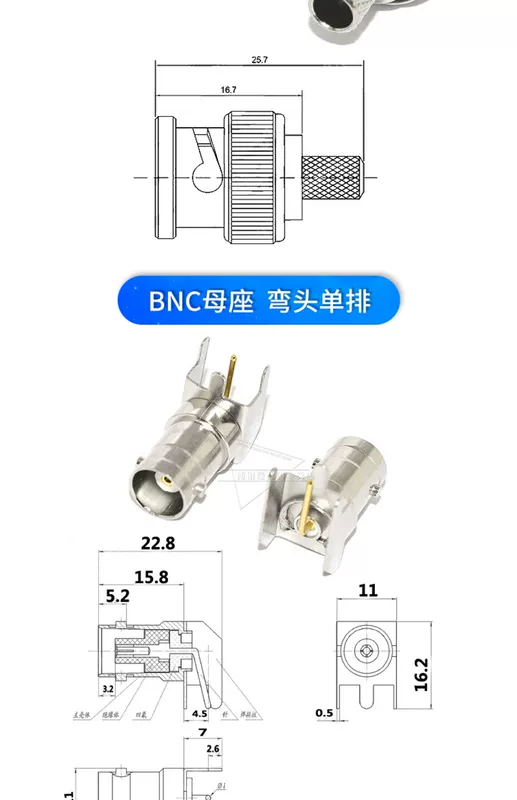 Đầu nối BNC ổ cắm cái không có dây hàn Q9 đầu giám sát video ổ cắm an ninh phụ kiện đồng đầy đủ BNC nam adapter