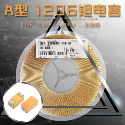 TYPE A 1206 tantalum capacitors 1uF 2 2 4 7 10 22 47 100uF 6 3 16 25V patch 3216
