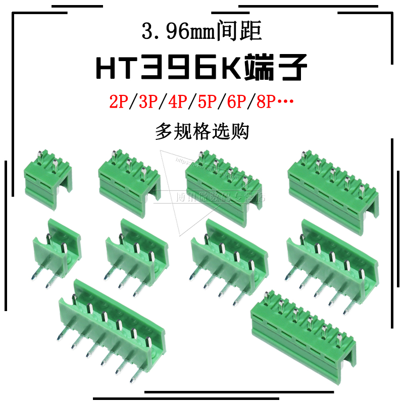 HT3 96 Straight pin block Elbow pin block Plug-in terminal block connector 2pin 3 4 5 6 8 10p socket