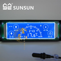 Sensen AQ-106H 107H aquarium intelligent controller fish tank computer board controller monitor plug row