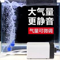 Sensen Aeration Pump CT101 201 202 402 404 Aquarium Oxygen Pump Fish Tank Aerator Oxygen Pump