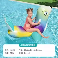 Уплотнительное крепление (41479