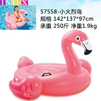Flamingo Mount (57558