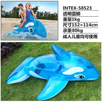 Прозрачное голубые киты (58523