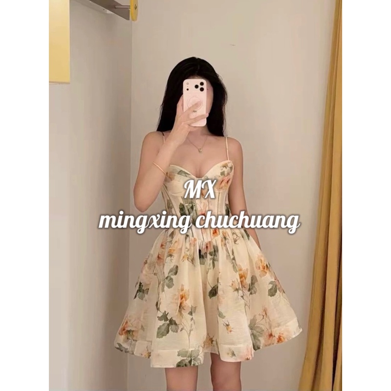 French Pastoral Style Printed Suspender Dress for Women, New Summer Niche Design, Waist-Cinching, Slimming Corset Mini Skirt