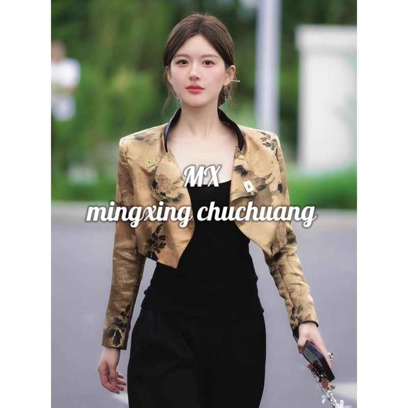 Xu Mo Yao, Zhao Lusi's Style, New Chinese-Style National Print Jacket, Autumn Elegant Short Blazer