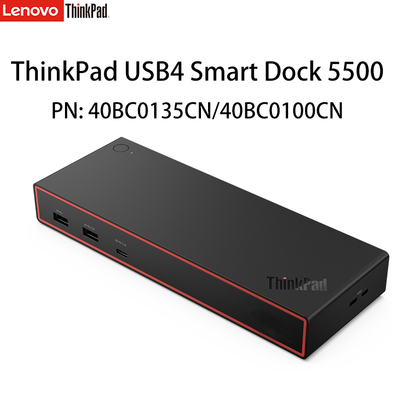 Lenovo ThinkPad Usb4 Smart Dock 5500 Notebook Multi-Function Docking Station 40Bc0135Cn Lenovo ThinkPad Usb4 Smart Dock 5500 Notebook Multi-Function Docking Station 40Bc0135Cn