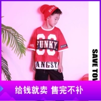 [Tặng tiền để bán] Quần áo trẻ em nhảy hip hop hip hop Quần áo ngắn tay áo thun cotton lỏng lẻo váy bale múa cho bé