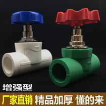 ppr hot valve lift ball valve 20 25 32 40 50 63 75 90 110 cut-off valve water pipe valve