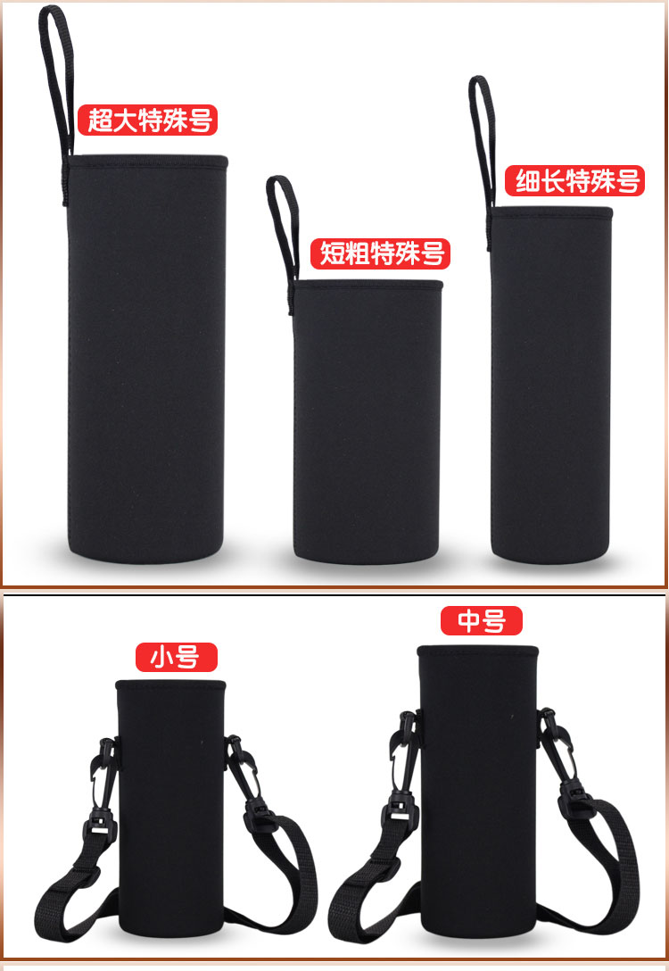 Bộ ly cách nhiệt Bộ ấm đun nước cầm tay lớn Kính lớn 350- 1000ML Túi đựng chai nước bình đun nước giữ nhiệt
