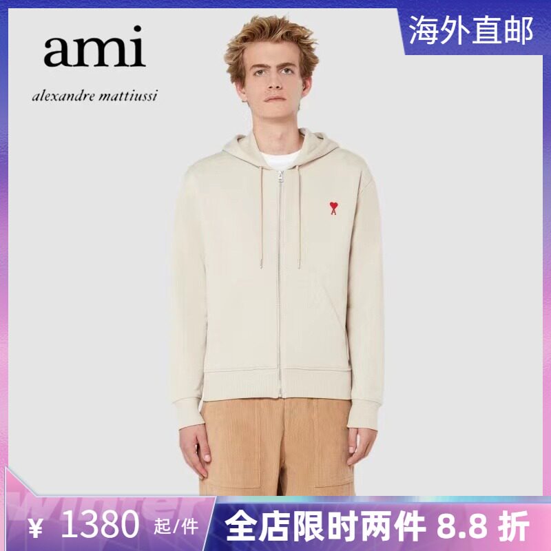 Ami Paris 21 autumn winter new laced with hoodie long sleeve male and female identical red loving embroidered sweater jacket