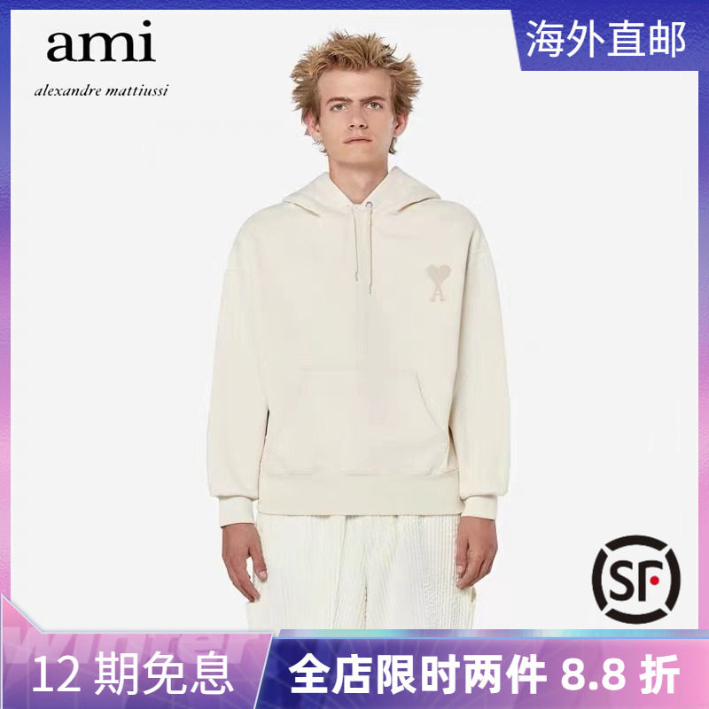 Ami Paris 21 autumn winter new men and women with the same loose drawing rope large loving embroidery even hoodie long sleeve thick cotton T
