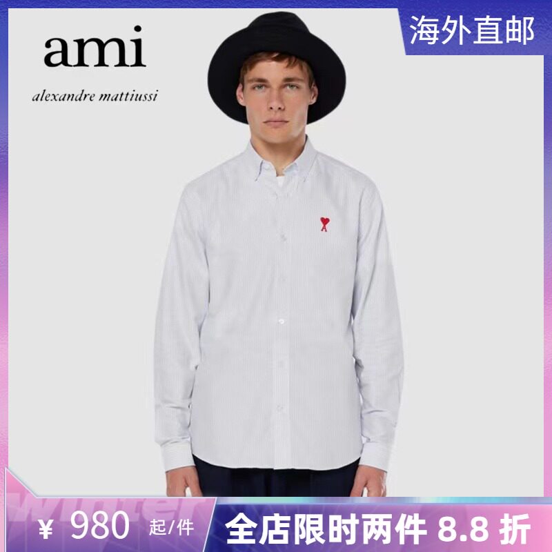 Ami Paris 21 Spring Autumn New free ironing pointed collar Long sleeves shirt for men and women Red Loving Embroidered Striped Shirts