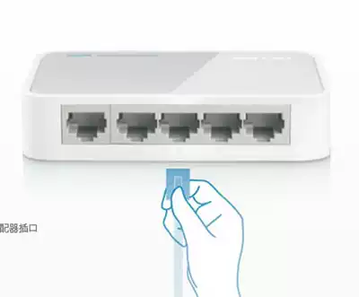 TP-Link TL-SF1005 5-channel Switching converter Converter Network Distributor 