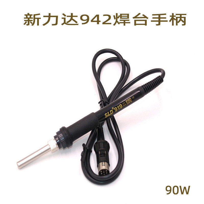 Xinli 919 soldering iron handle SLD 942 948 soldering iron handle six - pin ceramic heating core