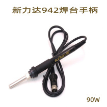 Xinlida 919 electric soldering iron handle SLD942 948 soldering table soldering iron handle six-pin ceramic heating core