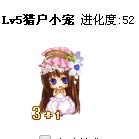 QQ Gaming Baby Growth Value Baby Multicollar Growth Value Exclusive