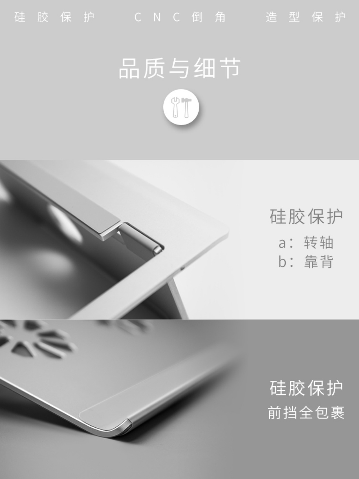 Laptop Đứng tản nhiệt khung phụ Apple Macbook tăng desktop khung cơ sở nhôm mac - Phụ kiện máy tính xách tay miếng dán máy tính casio 580