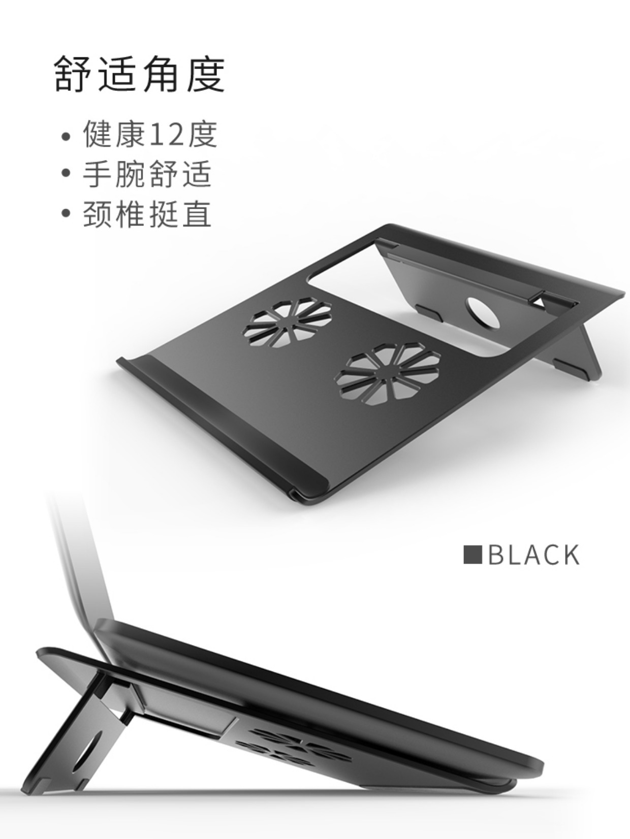 Laptop Đứng tản nhiệt khung phụ Apple Macbook tăng desktop khung cơ sở nhôm mac - Phụ kiện máy tính xách tay miếng dán máy tính casio 580