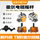 PS5 Hall rocker Switch pro/ручка для PS4 магниторезистивный переключатель холла TMR аксессуары для ремонта xbox drift mini 0