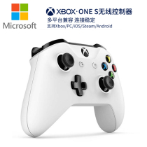 Microsoft XboxOneS Handle New Computer Gamepad Bluetooth Handle Elite Handle xboxone Handle