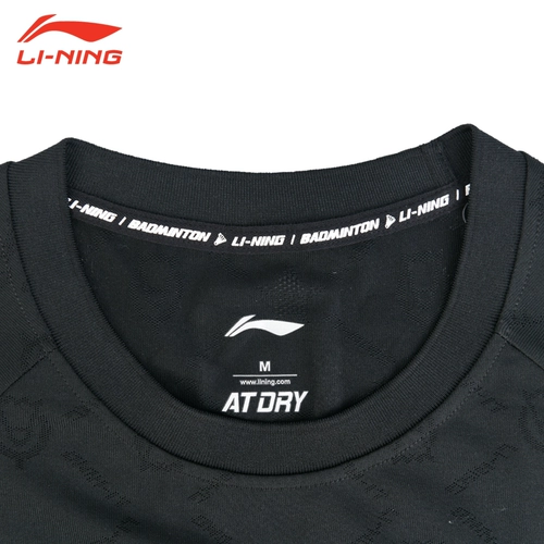 Li Ning, быстросохнущая спортивная дышащая футболка для бадминтона, короткий рукав