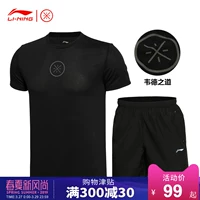 Li Ning Sports Suit Quần nam mùa hè Wade tay ngắn Quần short thoáng khí thoải mái chạy thể dục - Áo phông thể thao áo thun thể thao