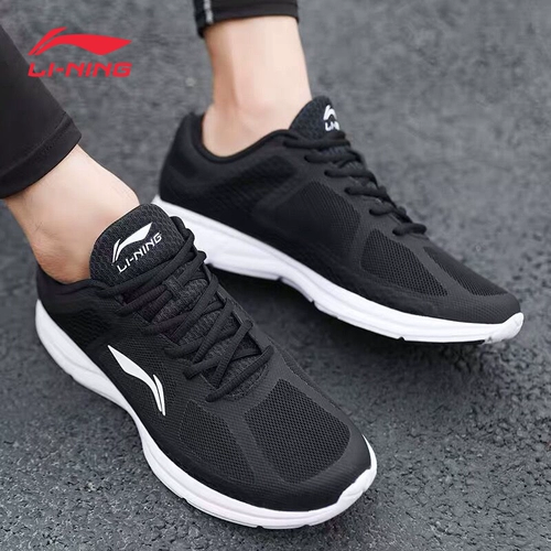 Li Ning, спортивная обувь для отдыха, 2022, осенняя, подходит для подростков
