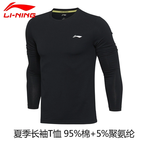 Li Ning, весенний лонгслив, хлопковый цветной спортивный костюм, приятная телу толстовка, коллекция 2021, тренд сезона, круглый воротник